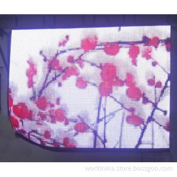 P20mm Soft LED Display (UW-2500)